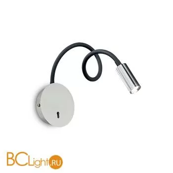 Бра Ideal Lux FOCUS-2 AP1 CROMO