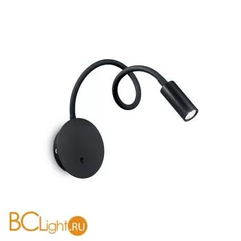 Бра Ideal Lux FOCUS-2 AP1 NERO