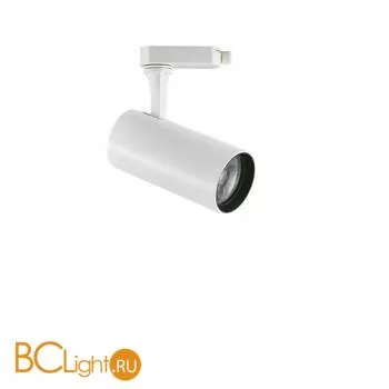 Трековый светильник Ideal Lux FOX 25W CRI90 35° 3000K WH 285405