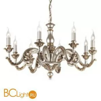Люстра Ideal Lux GIGLIO ARGENTO SP8 075334