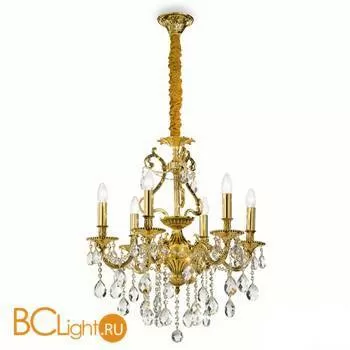 Люстра Ideal Lux GIOCONDA SP6 ORO 060507 - Фото 0