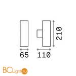 Настенный светильник Ideal Lux GUN AP2 SMALL NERO 100395 - Схема