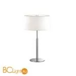 Настольная лампа Ideal Lux HILTON TL2 075532