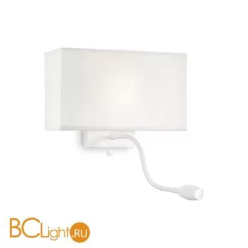 Бра Ideal Lux HOTEL AP2 ALL WHITE