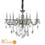 Люстра Ideal Lux Impero SP8 014395