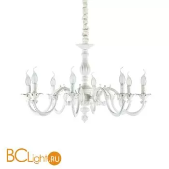 Люстра Ideal Lux JUSTINE SP8