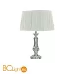 Настольная лампа Ideal Lux Kate-3 TL1 Square 110516