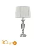 Настольная лампа Ideal Lux Kate-3 TL1 Round 122878