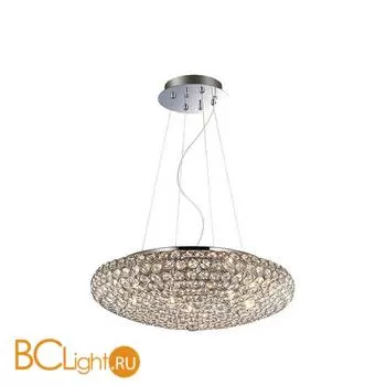 Подвесной светильник Ideal Lux King SP7 Cromo 087979