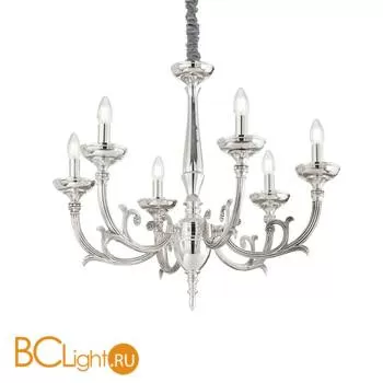 Люстра Ideal Lux Lancelot SP6 Argento 159874
