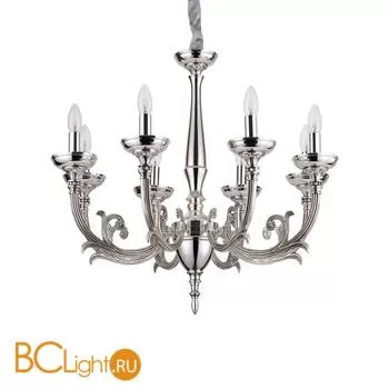 Люстра Ideal Lux Lancelot SP8 Argento 159904