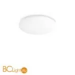 Потолочный светильник Ideal Lux LEVEL PL D40 261164 - Фото 0