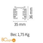 Шинопровод трехфазный Ideal Lux Link 187976 TRIMLESS TRACK 2000mm WHITE - Схема