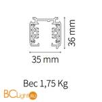 Шинопровод трехфазный Ideal Lux Link Trimless track 2000mm Black 187983 - Схема