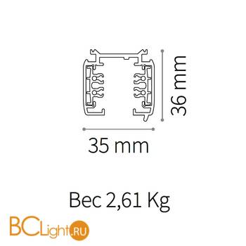 Шинопровод трехфазный Ideal Lux Link 187990 TRIMLESS TRACK 3000mm WHITE - Схема