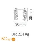 Шинопровод трехфазный Ideal Lux Link 187990 TRIMLESS TRACK 3000mm WHITE - Схема