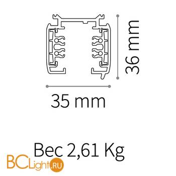 Шинопровод трехфазный Ideal Lux Link TRIMLESS TRACK 3000mm BLACK 188003 - Схема