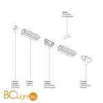 Шинопровод трехфазный Ideal Lux Link 188010 trim track 2000mm WHITE 188010 - Фото 0