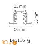 Шинопровод трехфазный Ideal Lux Link 188010 trim track 2000mm WHITE 188010 - Схема