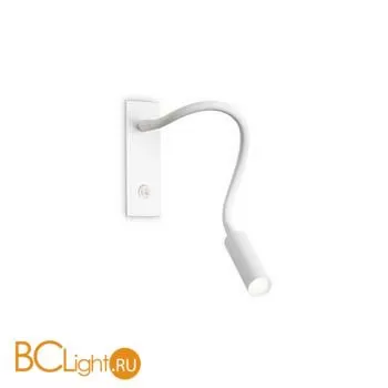 Бра встраиваемое Ideal Lux IO AP BIANCO 285320