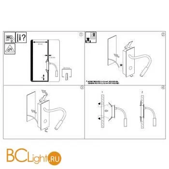 Бра встраиваемое Ideal Lux IO AP BIANCO 285320 - Фото 0