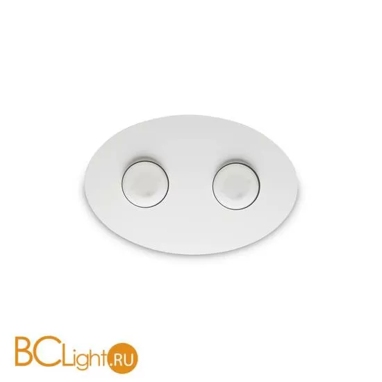 Настенный светильник Ideal Lux Logos AP2 Bianco 175720