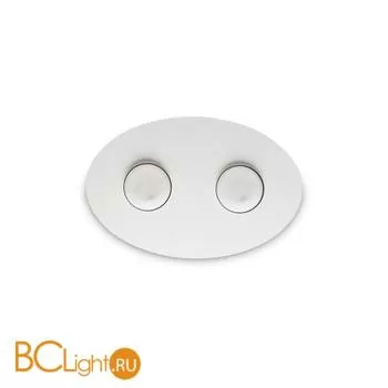 Настенный светильник Ideal Lux Logos AP2 Bianco 175720