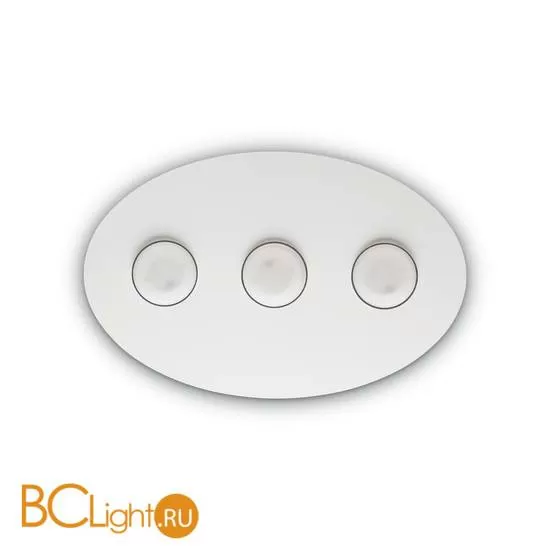 Настенный светильник Ideal Lux Logos PL3 Bianco 175768