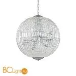Подвесной светильник Ideal Lux Luxor SP12 116235