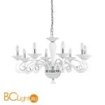 Люстра Ideal Lux Maximilian SP8 111490