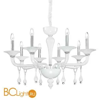 Люстра Ideal Lux MIRAMARE SP8 068190