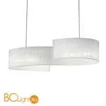 Подвесной светильник Ideal Lux Nastrino SP4 088631