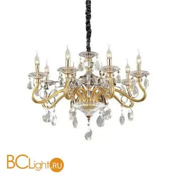 Люстра Ideal Lux NEGRESCO SP8 TRASPARENTE 141053