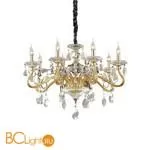 Люстра Ideal Lux NEGRESCO SP8 TRASPARENTE 141053