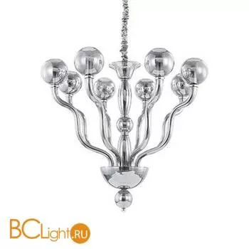 Люстра Ideal Lux Nettuno Sp8 Fume 144795