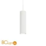 Подвесной светильник Ideal Lux Oak SP1 Round Bianco 150628