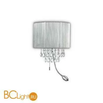 Настенный светильник Ideal Lux Opera Opera Ap3 Argento