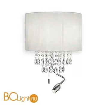 Настенный светильник Ideal Lux Opera ap3 068268