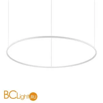 Подвесной светильник Ideal Lux ORACLE SLIM SP D150 ROUND WH 3000K 265957