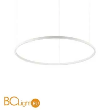 Подвесной светильник Ideal Lux ORACLE SLIM SP D90 ROUND WH 4000K 269870