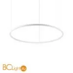 Подвесной светильник Ideal Lux ORACLE SLIM SP D90 ROUND WH 4000K 269870