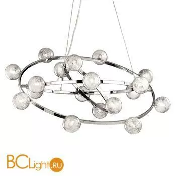 Подвесной светильник Ideal Lux ORBITAL SP18 073859