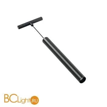 Трековый светильник Ideal Lux OXY TRACK PENDANT 8,2W 3000K 520Lm 224190 - Фото 0