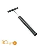 Трековый светильник Ideal Lux OXY TRACK PENDANT 8,2W 3000K 520Lm 224190 - Фото 0