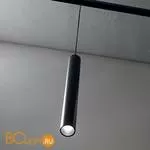 Трековый светильник Ideal Lux OXY TRACK PENDANT 8,2W 3000K 520Lm 224190