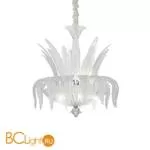 Подвесной светильник Ideal Lux Palmares SP8 116884