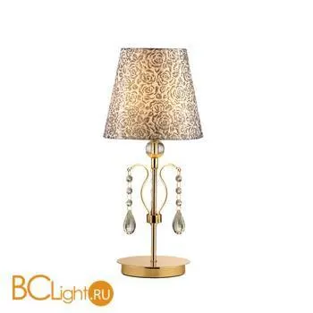 Настольная лампа Ideal Lux Pantheon TL1 Small Oro 088167