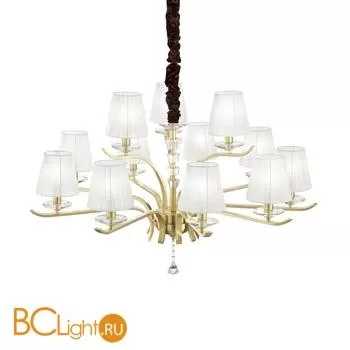 Люстра Ideal Lux PEGASO SP12 OTTONE SATINATO