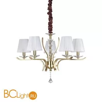 Люстра Ideal Lux PEGASO SP5 OTTONE SATINATO
