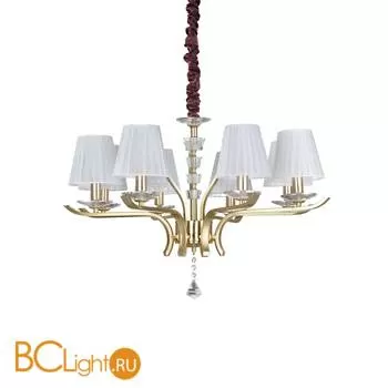 Люстра Ideal Lux PEGASO SP8 OTTONE SATINATO